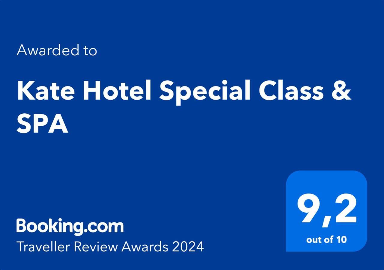 Kate Hotel Special Class & Spa อิสตันบูล ภายนอก รูปภาพ
